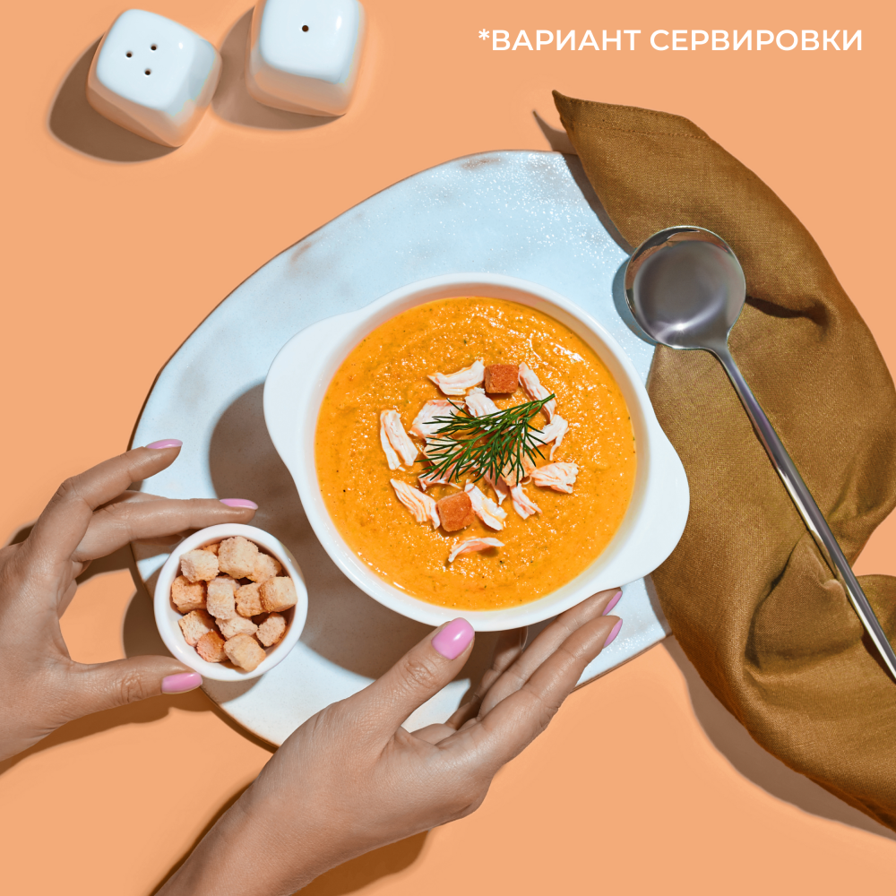 Овощи замороженные Bonduelle, крем-суп с тыквой, 350 г