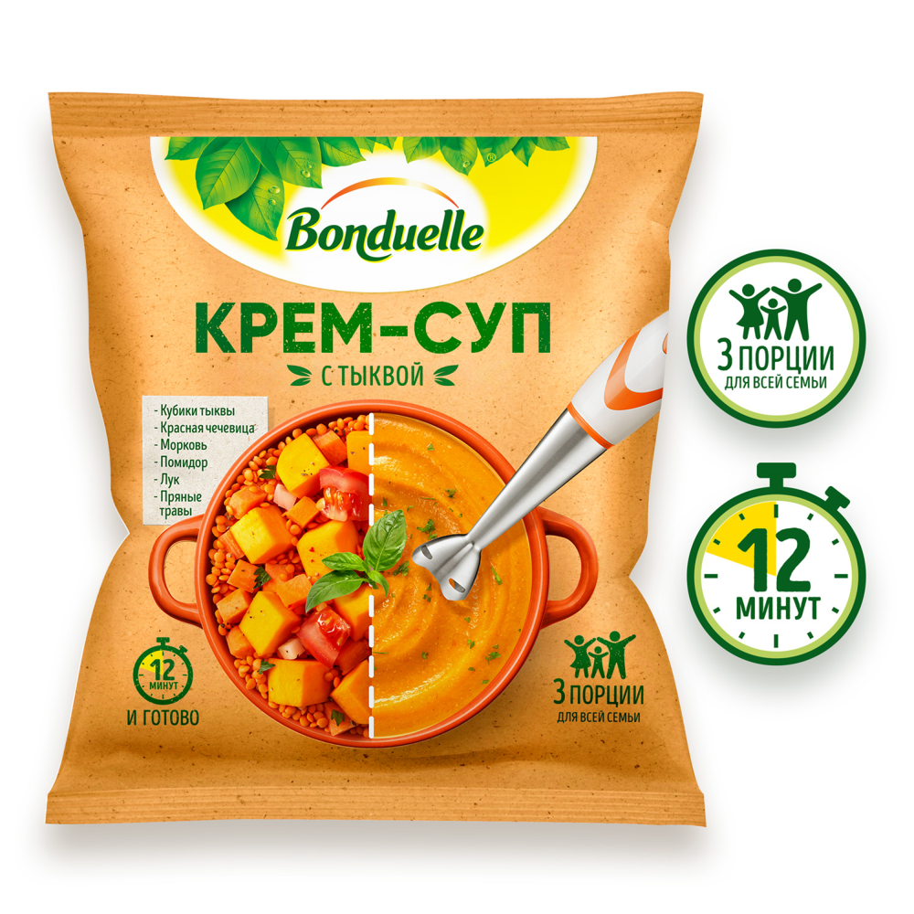 Овощи замороженные Bonduelle, крем-суп с тыквой, 350 г