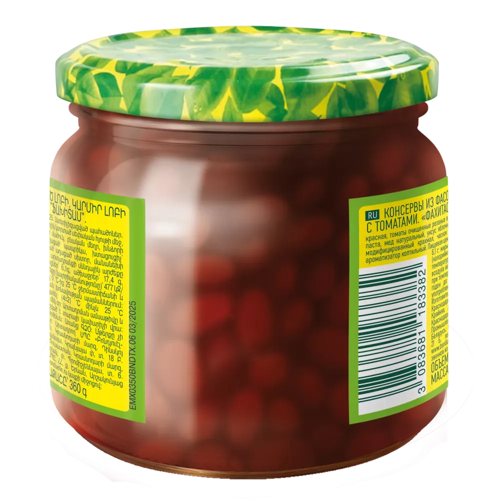 Бондюэль Фасоль красная в соусе с томатами "Фахитас" 350 мл