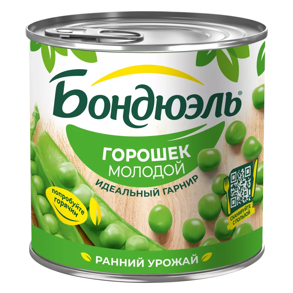 Горошек консервированный Бондюэль, молодой, 400 г