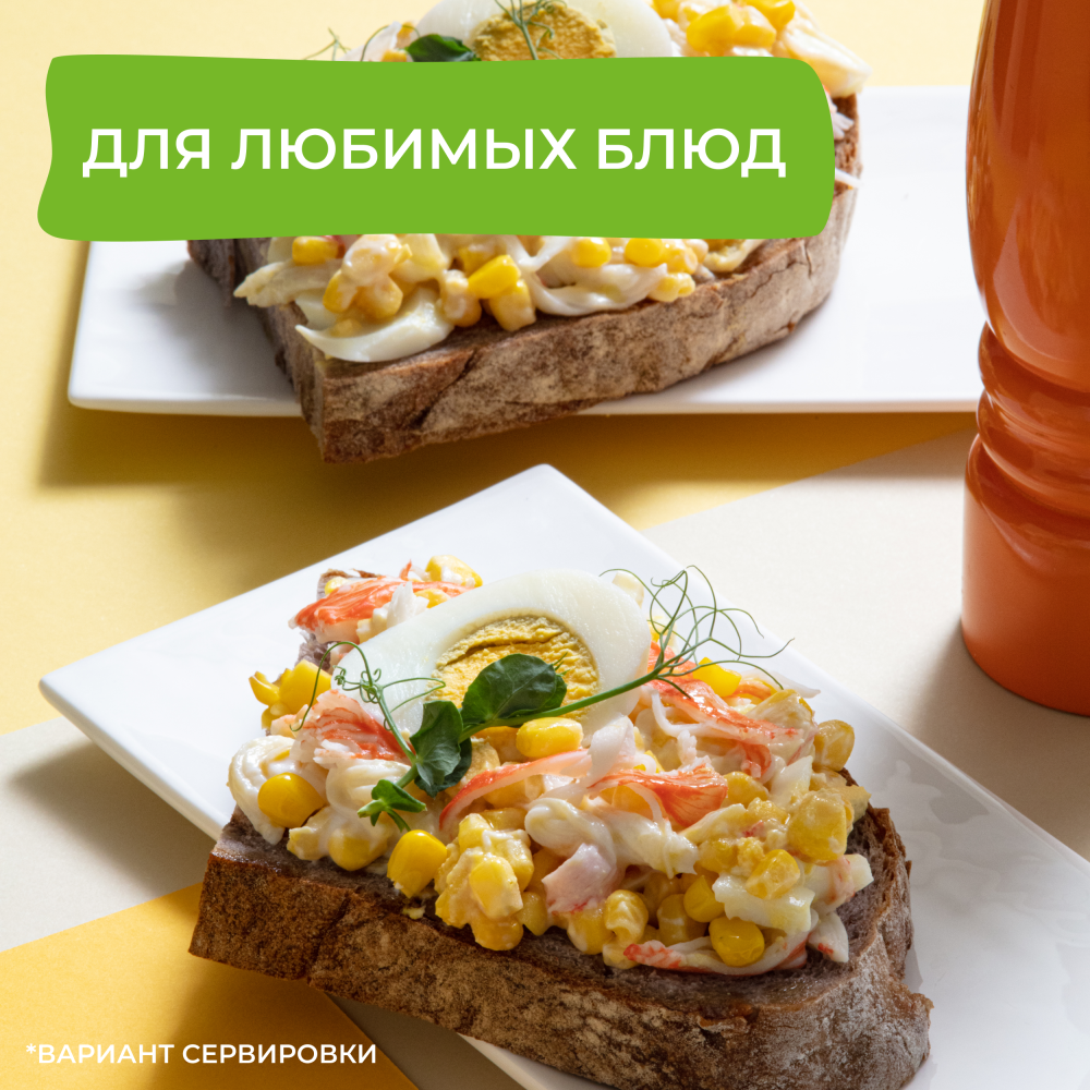 Кукуруза консервированная Бондюэль, сладкая, 340 г