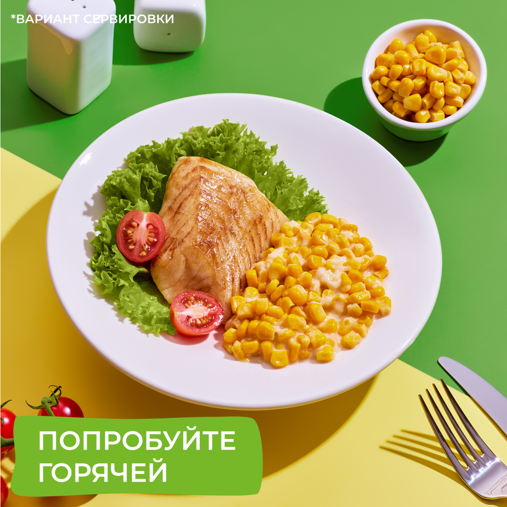 Кукуруза консервированная Бондюэль, молодая, 170 г