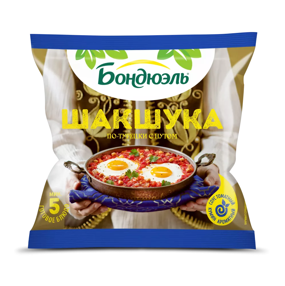Бондюэль Овощи по-турецки с нутом Шакшука 0,2 кг