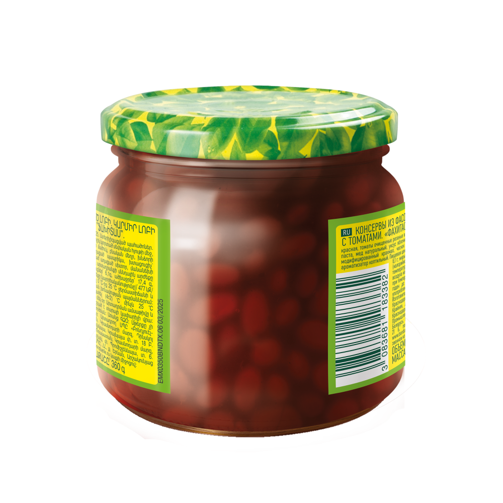 Бондюэль Фасоль красная в соусе с томатами "Фахитас" 350 мл