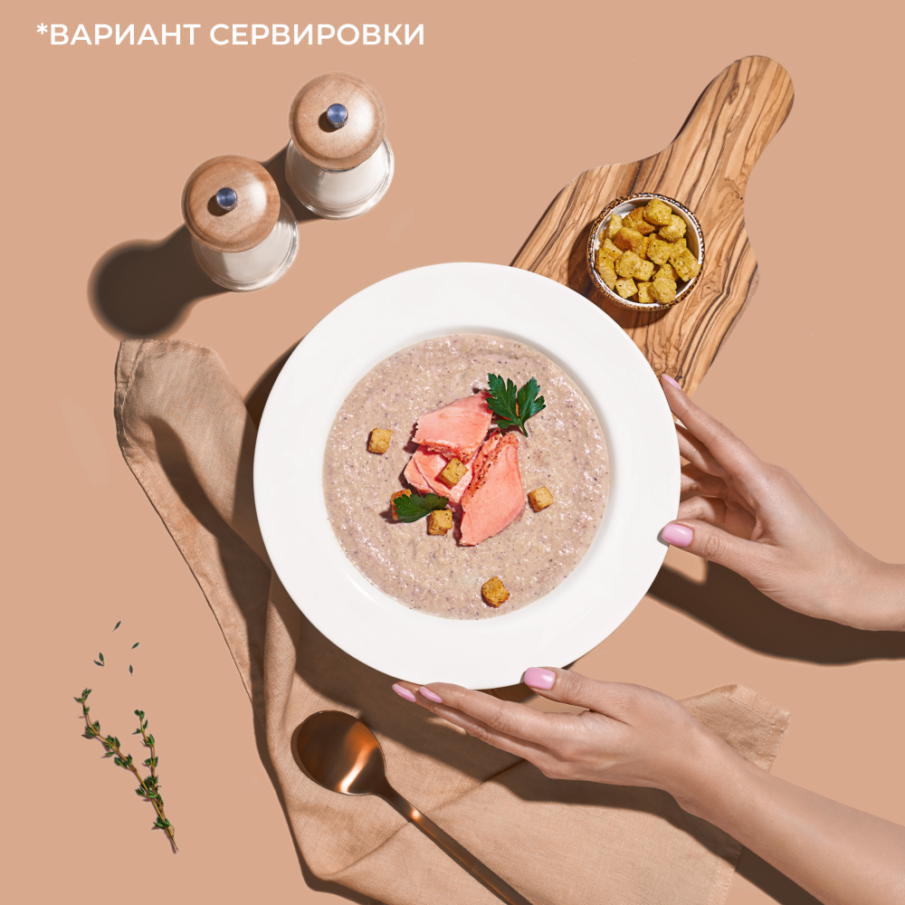 Овощи замороженные Бондюэль, крем-суп с шампиньонами, 350 г
