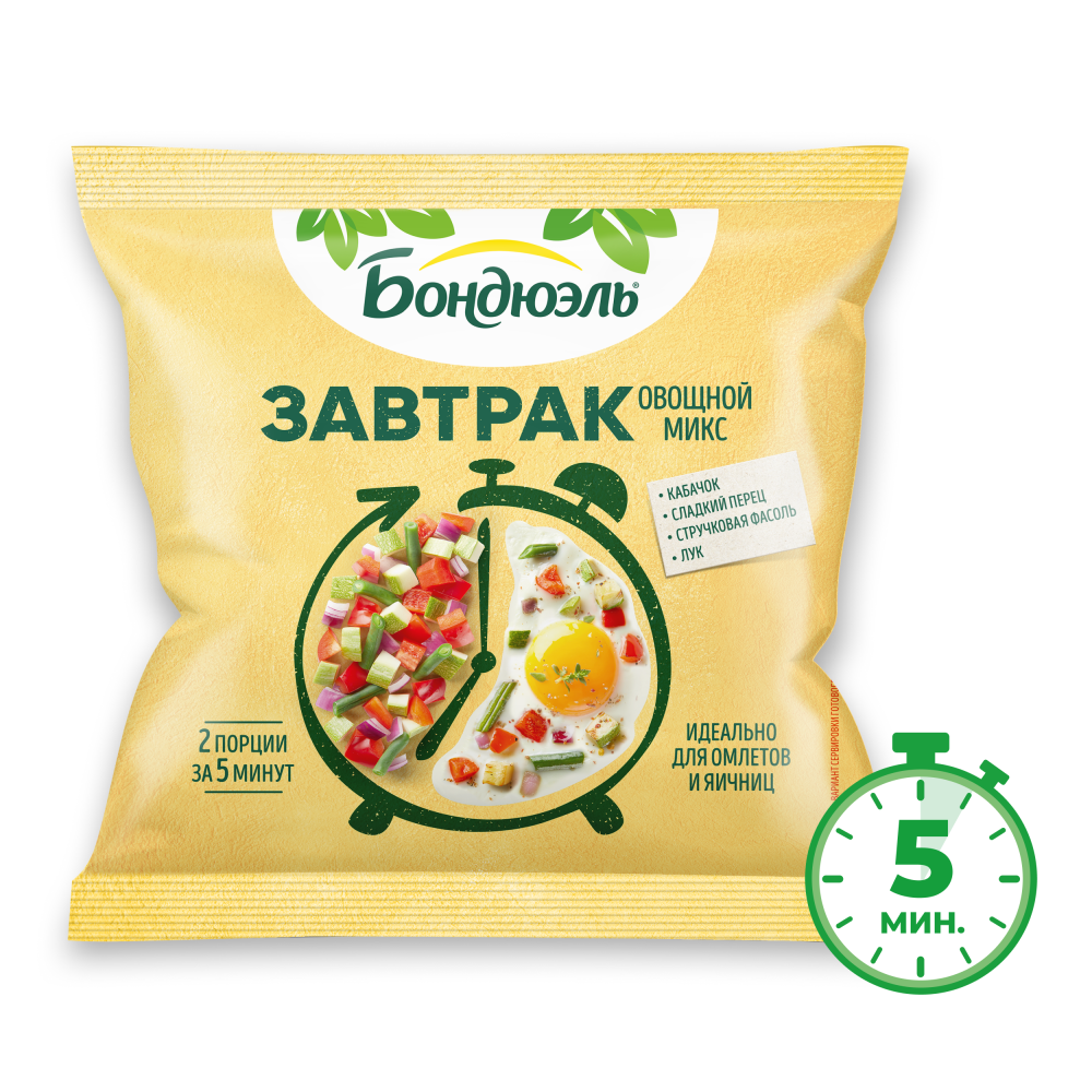 Овощи замороженные Бондюэль Завтрак с кабачком, смесь для омлета и яичницы, 200 г