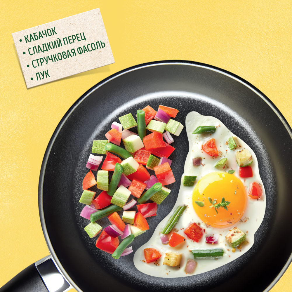 Овощи замороженные Бондюэль Завтрак с кабачком, смесь для омлета и яичницы, 200 г