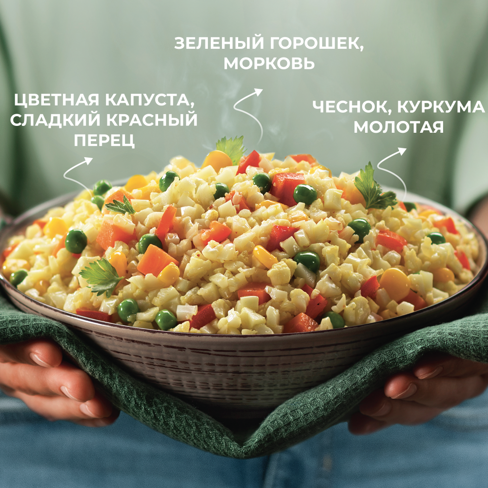 Рис из цветной капусты Бондюэль, овощная смесь замороженная, с летними овощами, 400 г