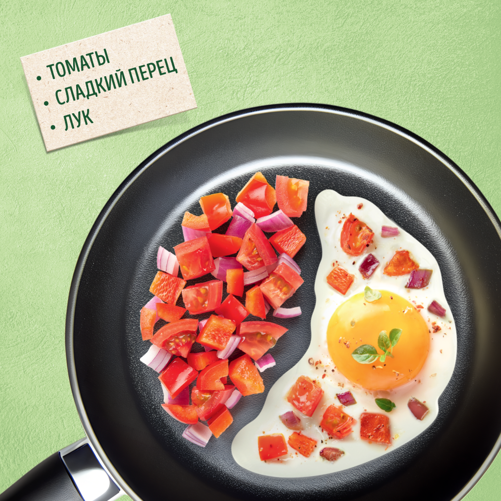 Овощи замороженные Бондюэль Завтрак с томатами, смесь для омлета и яичницы, 200 г