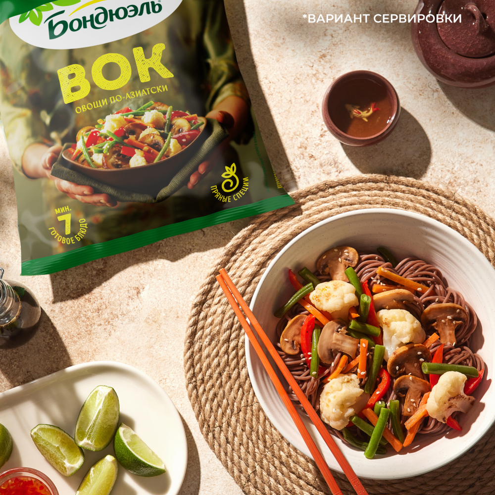 Овощи Бондюэль Вок по-азиатски, смесь замороженная, 400 г