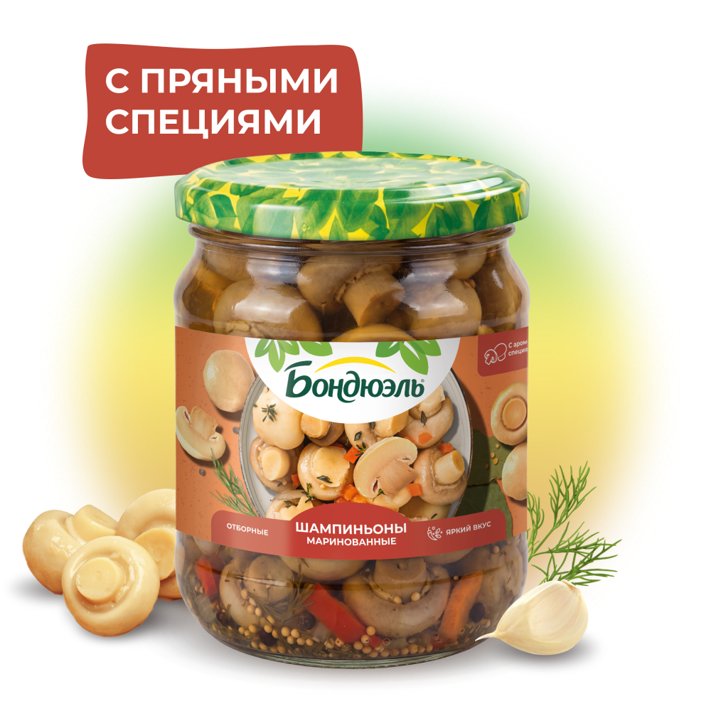 Шампиньоны маринованные Бондюэль, 500 г
