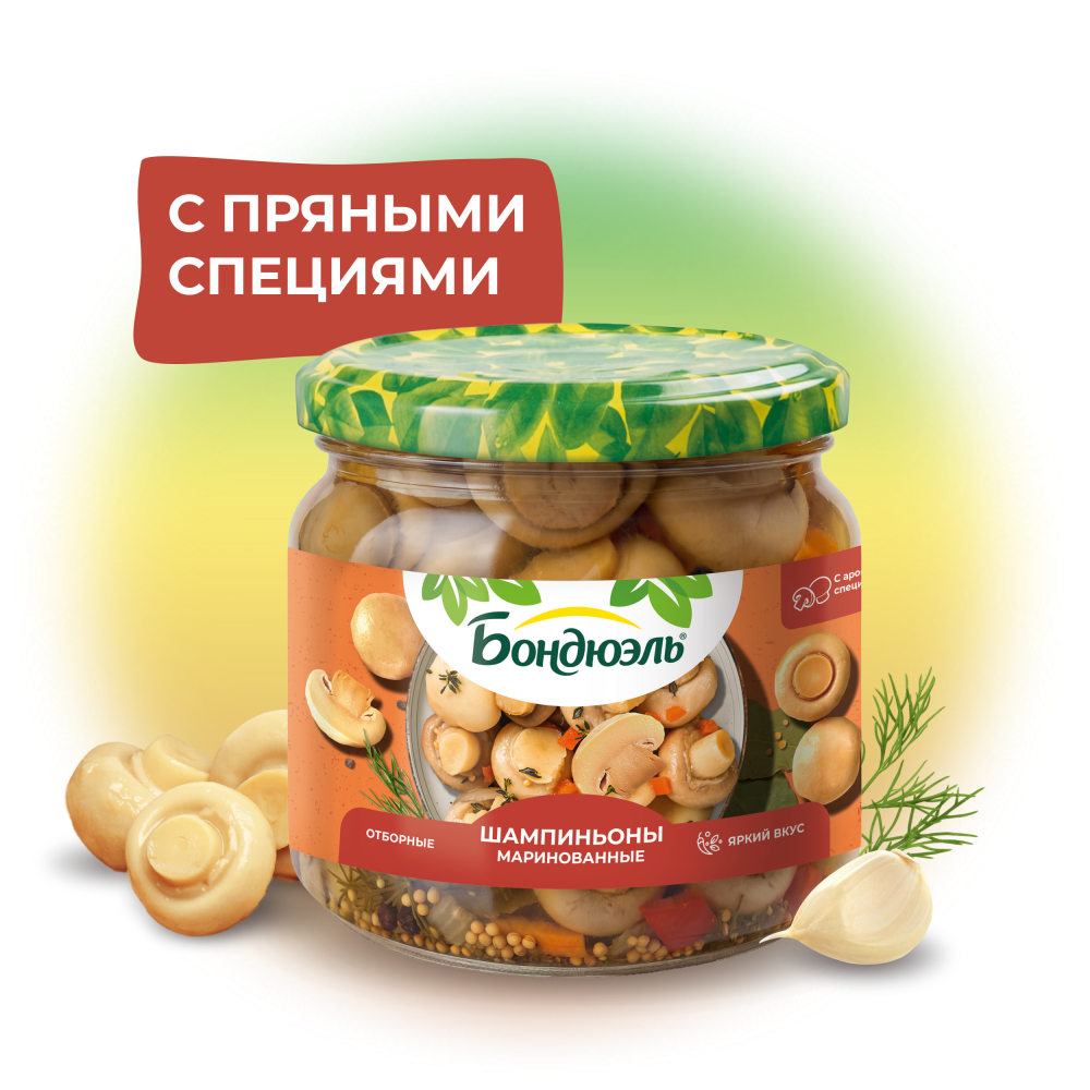Шампиньоны Бондюэль Маринованные 350 г