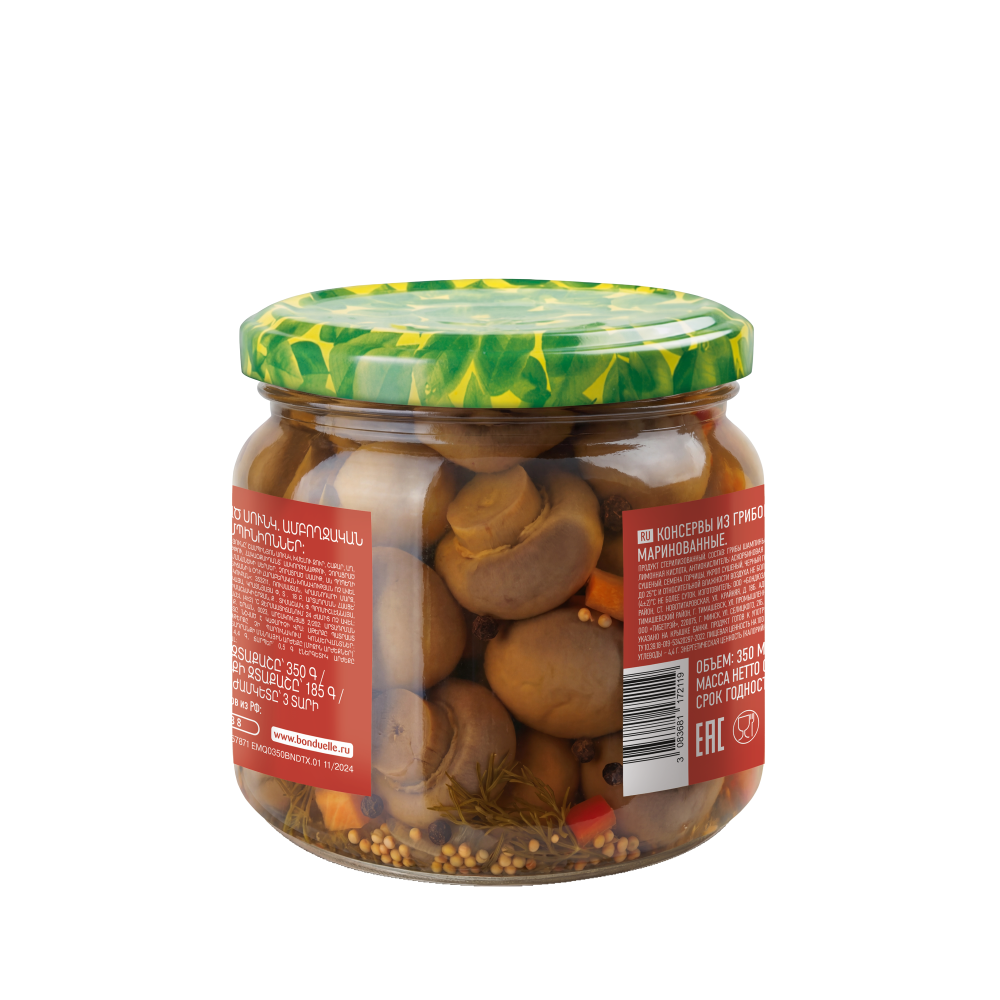 Шампиньоны Бондюэль Маринованные 350 г