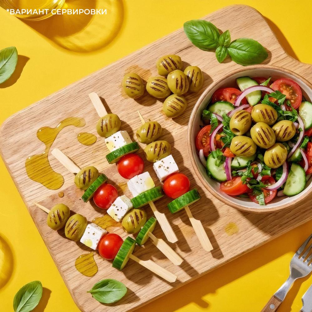 Бондюэль Оливки гриль без косточки 314 мл