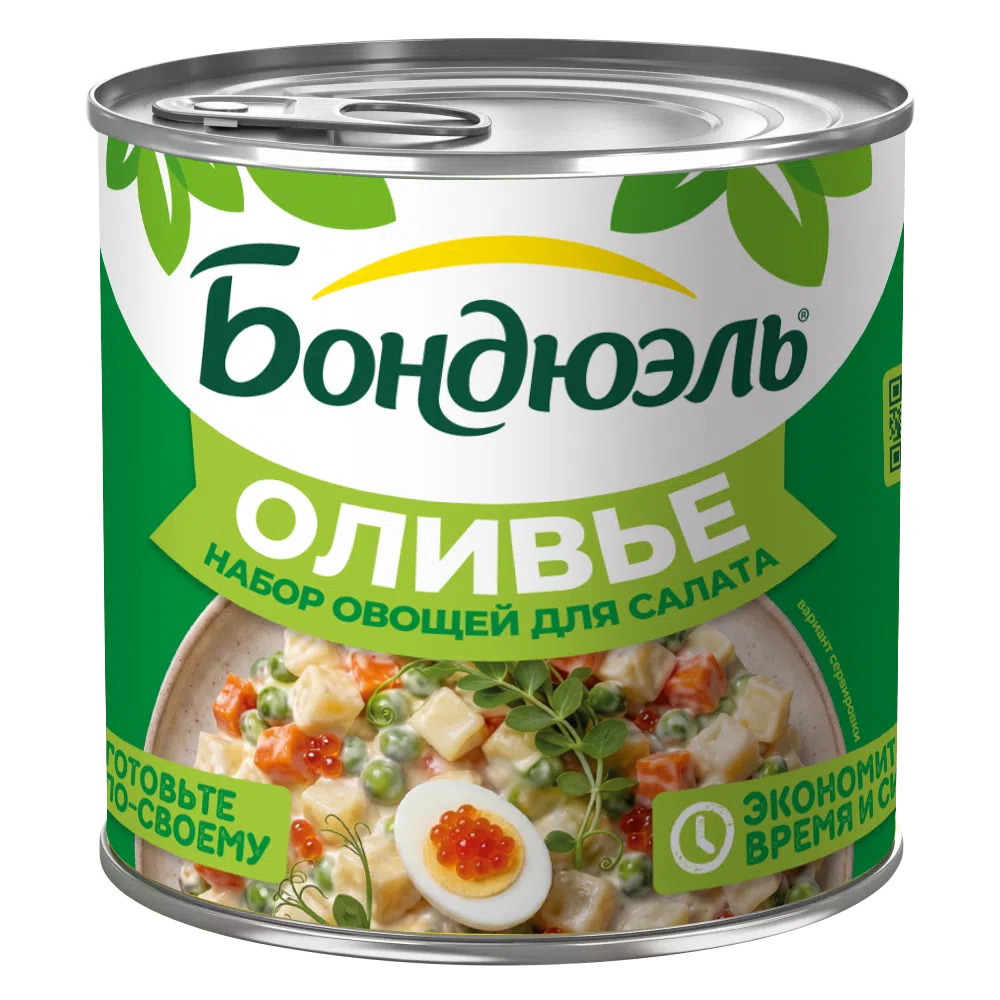 Бондюэль Набор овощей для салата Оливье 425 мл
