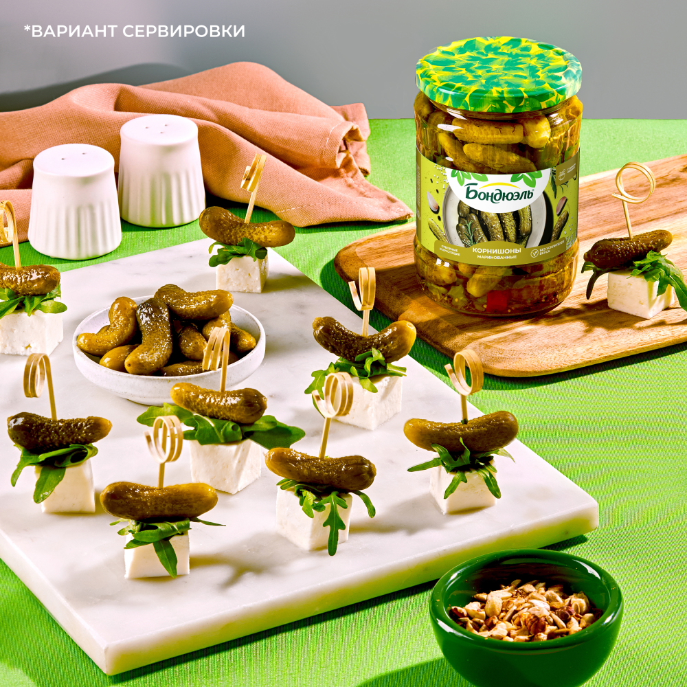Огурцы маринованные Бондюэль, корнишоны, 540 г