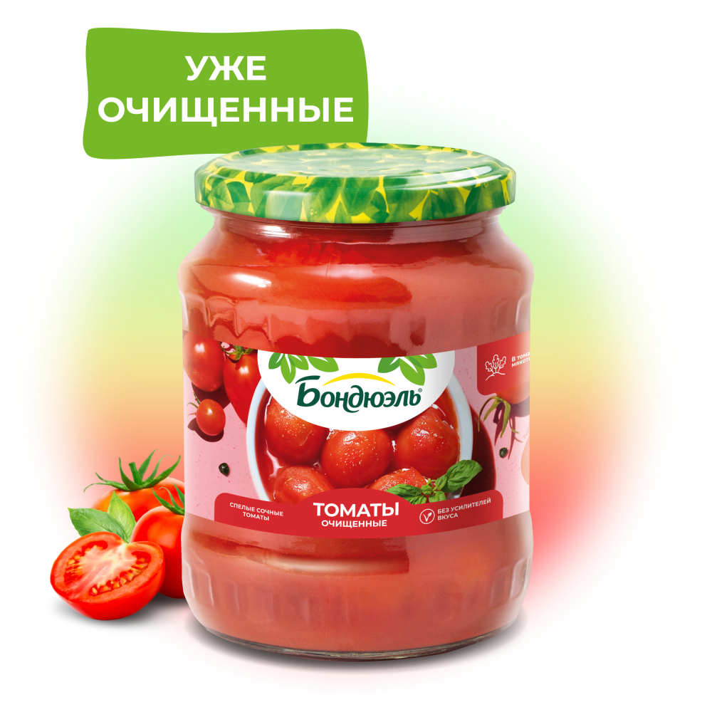 Бондюэль Томаты очищенные в томатной мякоти, 720 мл