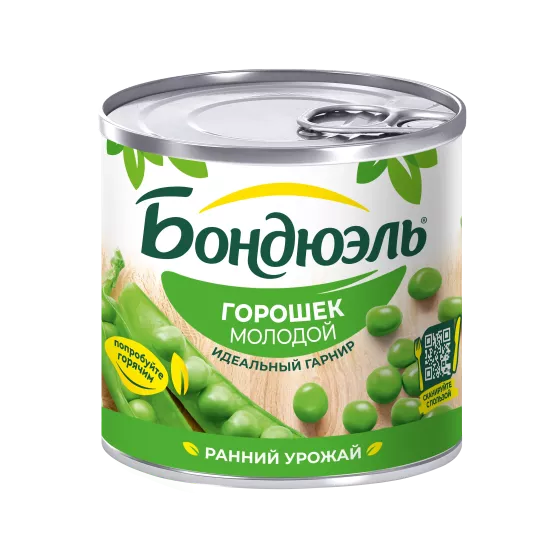 Горошек консервированный Бондюэль, молодой, 200 г