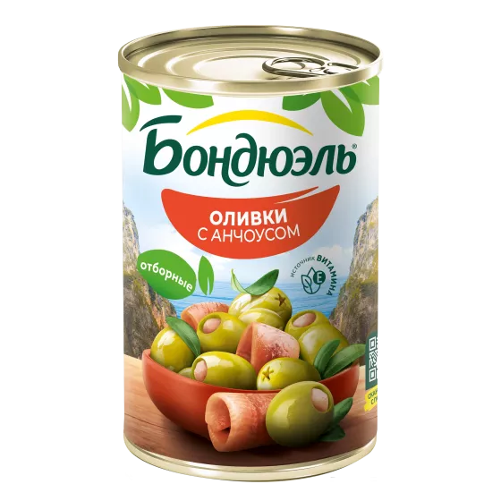 Оливки без косточки Бондюэль, с анчоусом, 300 г