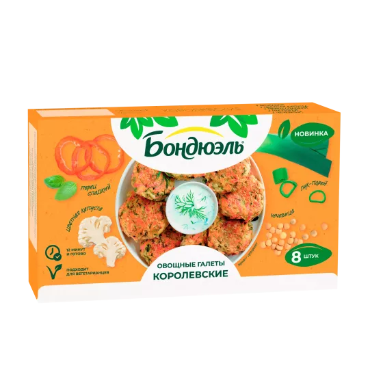 Галеты овощные Бондюэль Королевские, 300 г