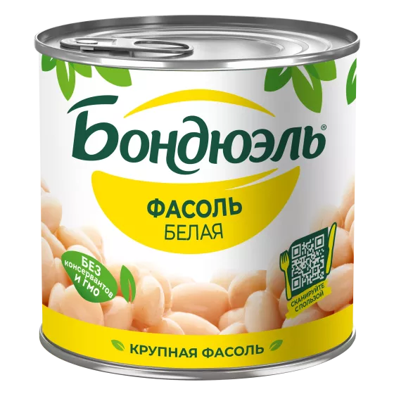 Фасоль консервированная Бондюэль белая «Классическая» 400 г