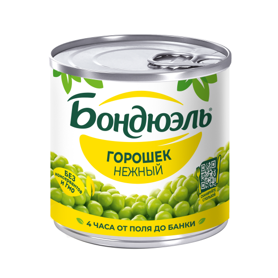 Горошек консервированный Бондюэль, нежный, 200 г