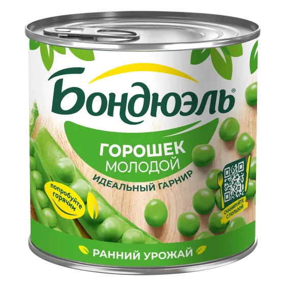 Горошек консервированный Бондюэль, молодой, 400 г