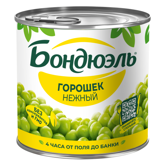 Горошек консервированный Бондюэль, нежный, 400 г