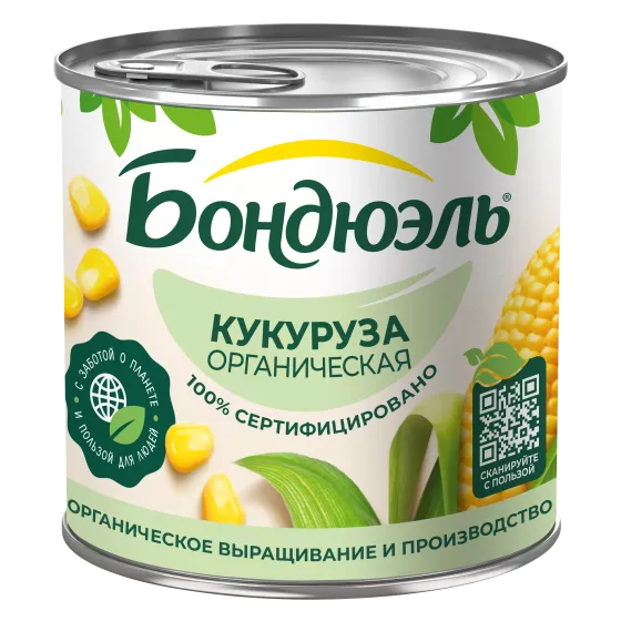 Кукуруза консервированная Бондюэль, органик, 340 г