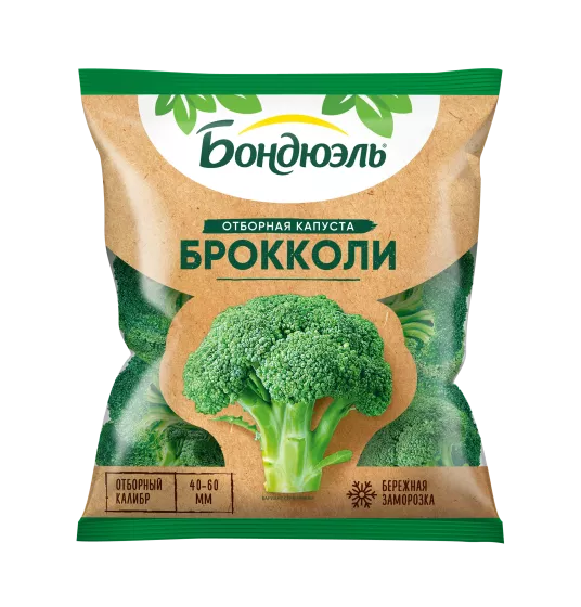 Брокколи замороженные Бондюэль, фермерские, 400 г