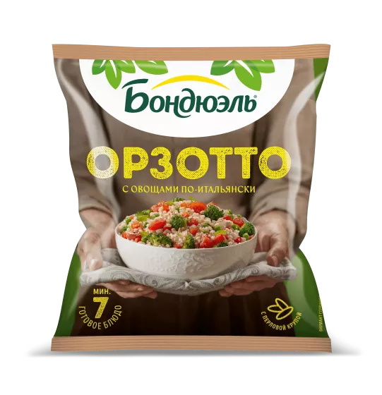 Орзотто с овощами по-итальянски